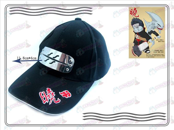 Naruto Xiao Organization hat (rebel tåge)