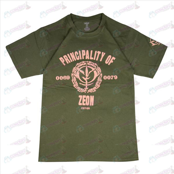 Gundam TilbehørT Shirt (Army Green)