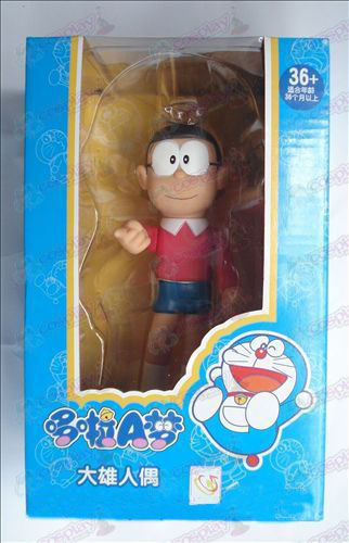 Ægte Nobita dukke (20cm)