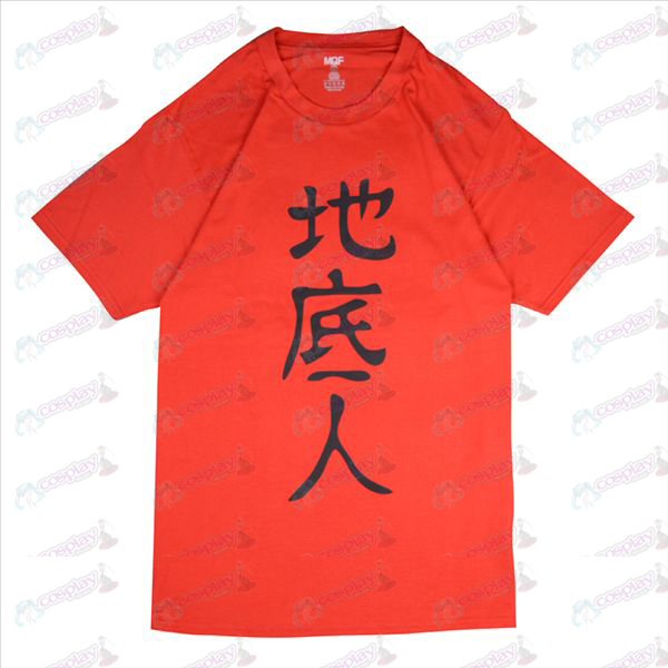 Uhørt kaldenavn T-shirt (rød)
