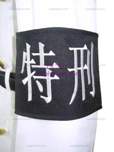 (white) uniform punishment specialized tailor-made