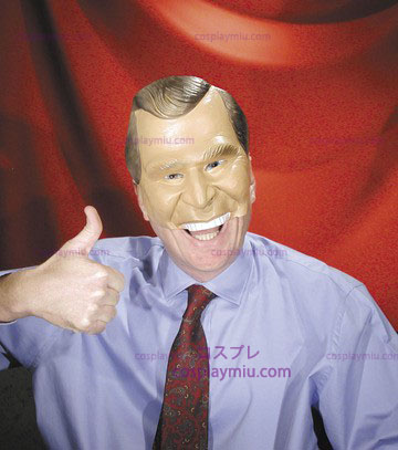 Bush Jr Half Maske