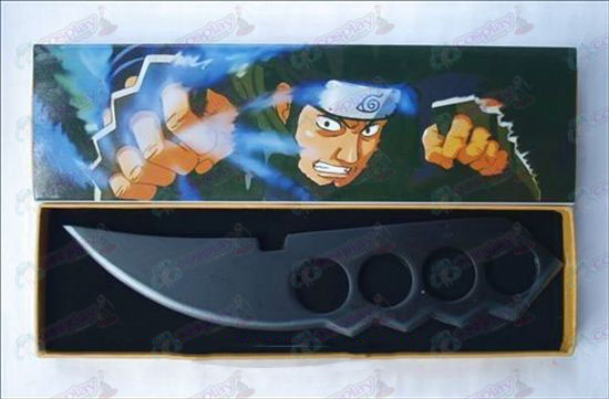 Naruto Asma boxed arme ((sort)