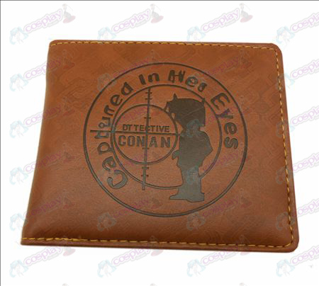 Conan koordinat wallet (Jane)