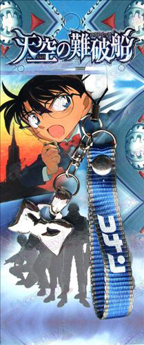 Kort installeret Conan tie Strap
