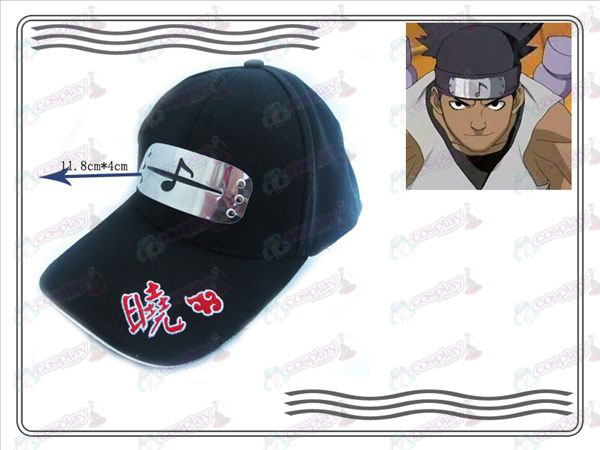 Naruto Xiao Organization hat (rebel lyd)
