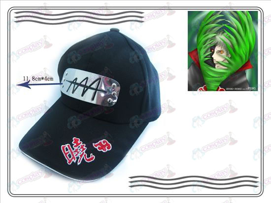 Naruto Xiao Organization hat (halm overbærenhed)