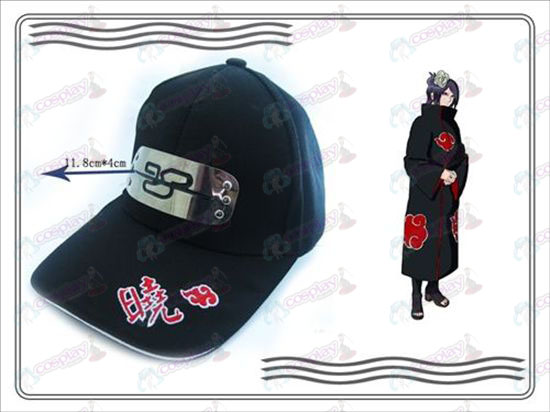 Naruto Xiao Organization hat (hvid)
