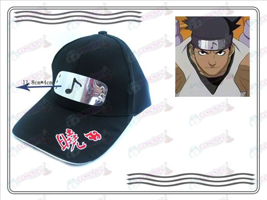 Naruto Xiao Organization hat (lyd tolerance)
