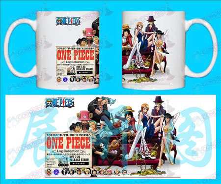 H-One Piece Tilbehør Krus koncert