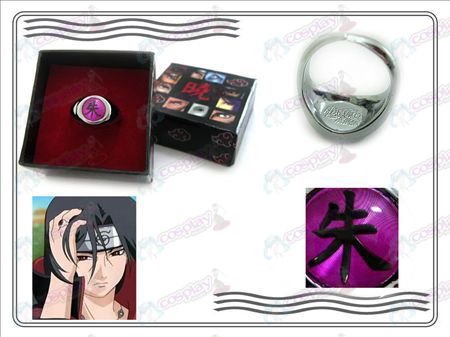 Naruto Xiao Organization Ring Collectors Edition (Zhu)