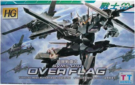 HGTT ubegrænset krigsførelse Flag Type Gundam Tilbehør samles modeller (00-11)
