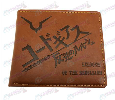 Lelouch wallet (Jane)