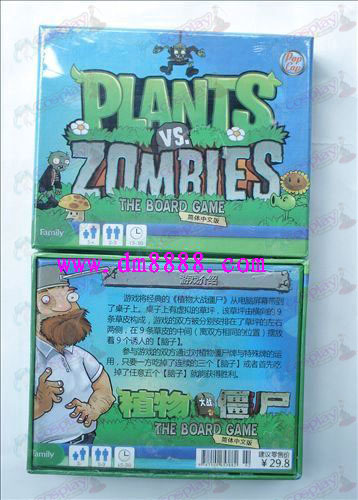 Plants vs Zombies Tilbehør Game Card