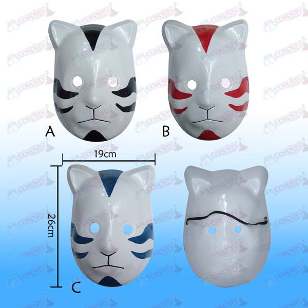 Tre-farve kat maske mørk Naruto (ekstraudstyr)